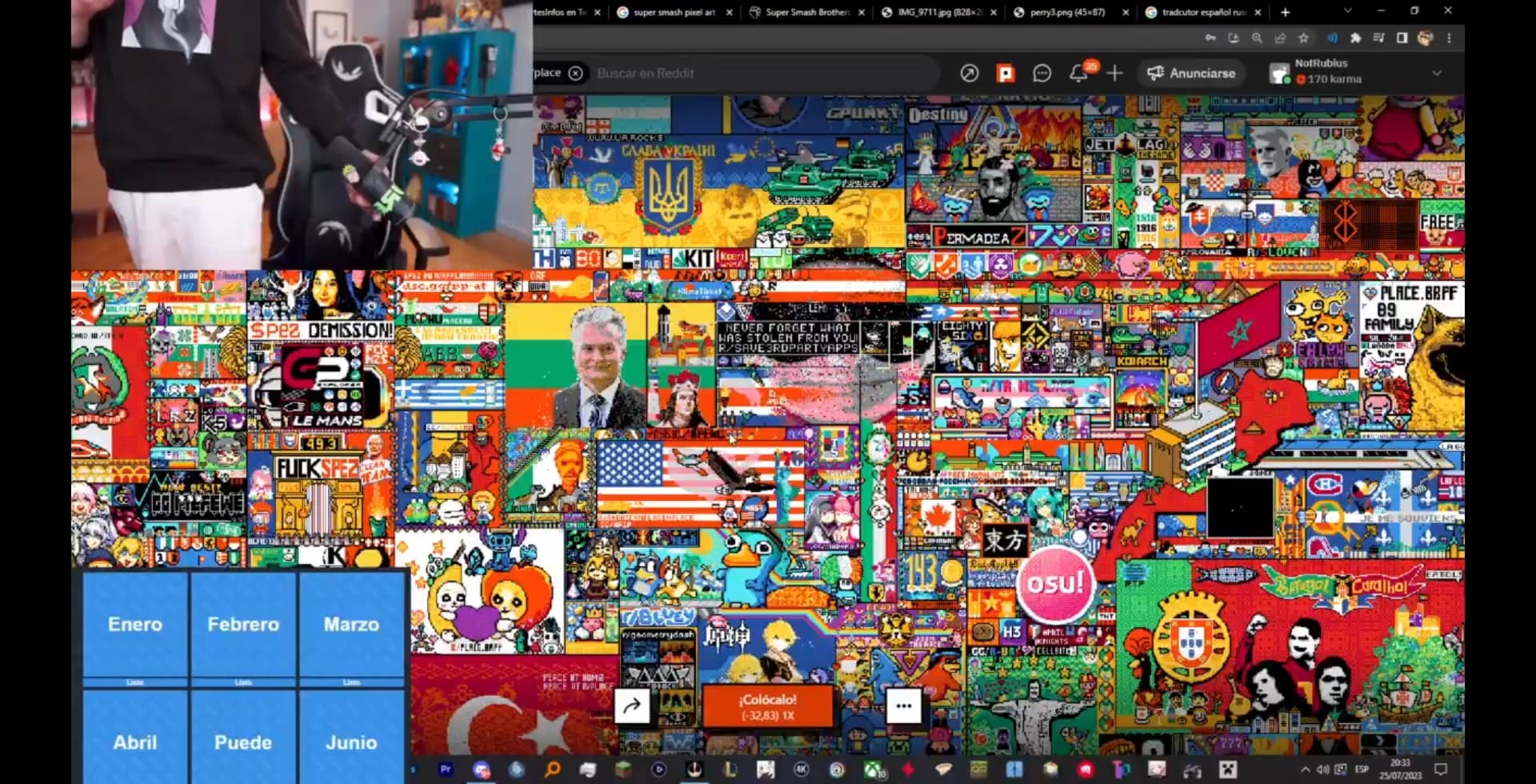 Responsive image